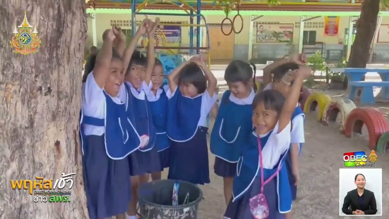 รายการ “พฤหัสเช้า ข่าว สพฐ.” ช่วง เรื่องเล่า ข่าว สพฐ. ครั้งที่ 33/2567 ( Part 1/9 )