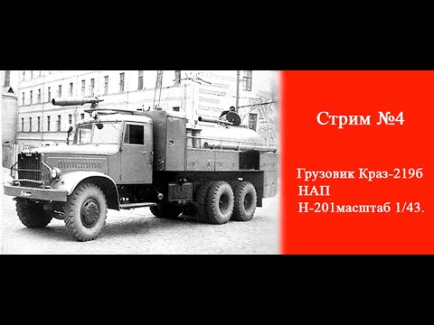 Изготовление фар на заказ