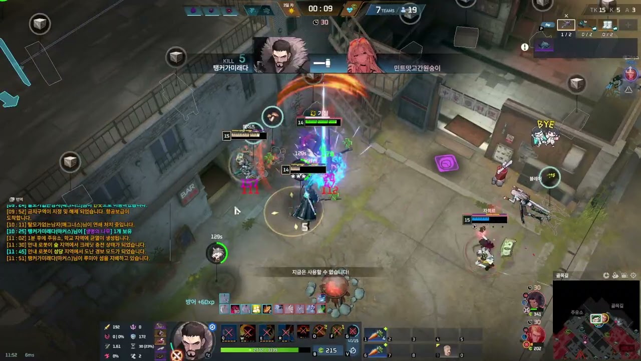 이터널리턴 2/26 일반 대전 마커스 ( 자히르, 매그너스 )