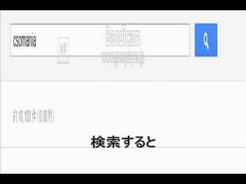 cso-nst beta3 のやり方 （追記あり）