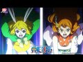Arte Ninja! Ectoplasm Thunder! | One Piece