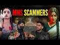 MMS Se Scammer Kaise Kamate Hain Paise || Real Talk Short
