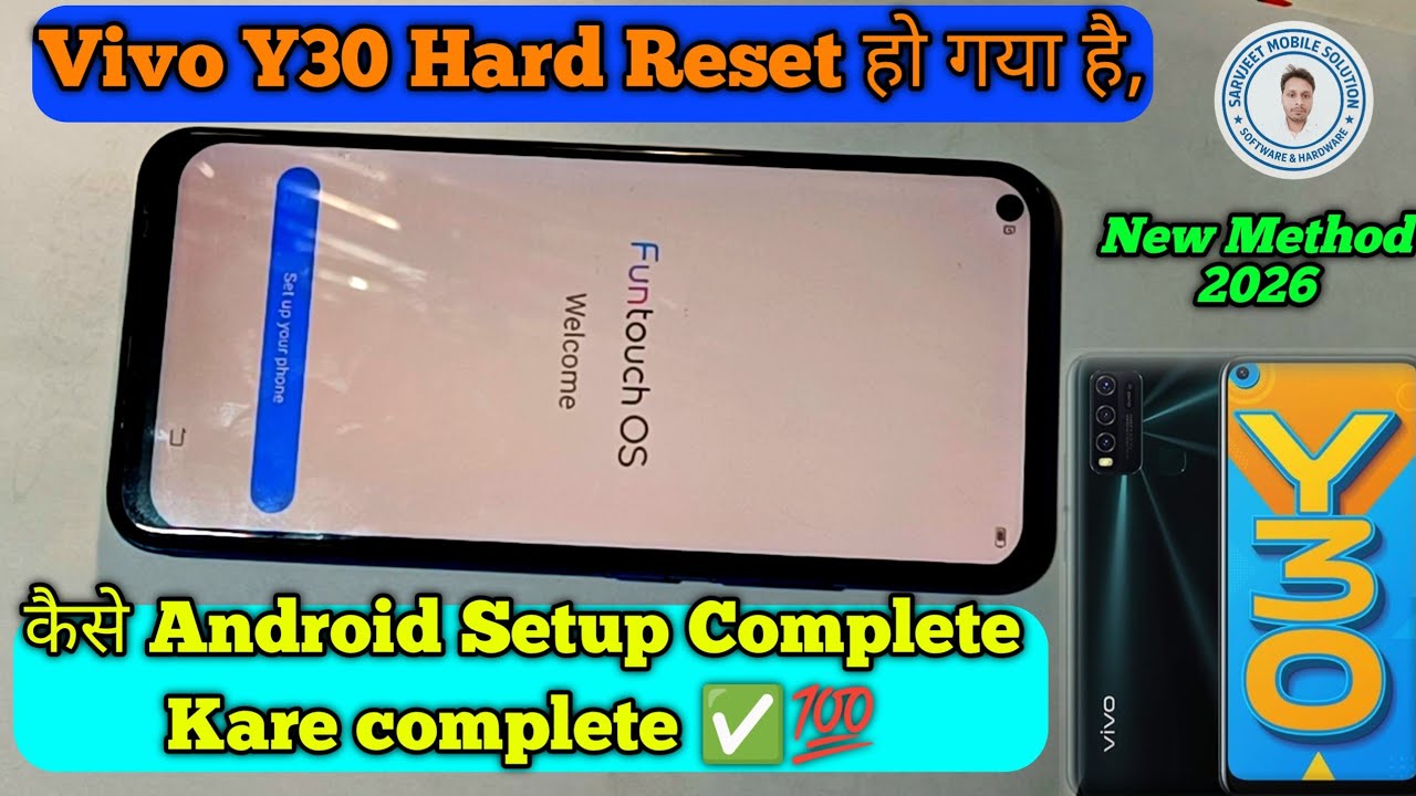Vivo Y30 FRP Unlock Hindi |Vivo 1938 Google Account Remove Unlock Tool  | Easy Method 2026