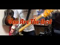 HEY-SMITH / You Are The Bestを弾いてみた