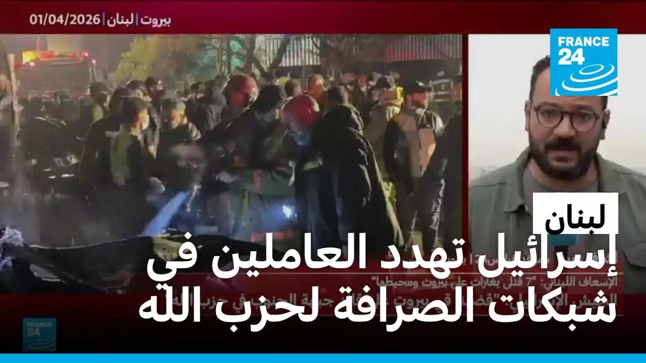 ��� ��������� ������ ����� ����� ������ ������.. ������� ���� ����� ������� ������� ���� ����
 - نشر قبل 9 دقيقة