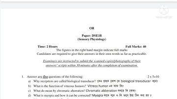 B.Sc 6th Semester General Question Paper-2022// Physiology(DSE-1B)//Burdwan University