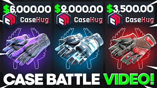 I MADE A ALL IN CASE BATTLE ON CASEHUG ! CASEHUG 2025 ! CASEHUG PROMO CODE 2025 ! PROMO CODE 2025 !