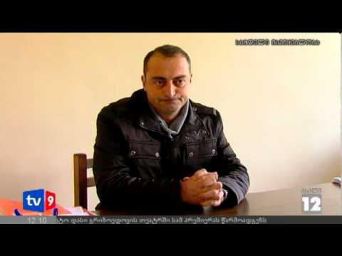 ახალი 12 | საკადრო ცვლილება | 08.12.12