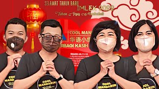 COOL MANDARIN BERBAGI KASIH IMLEK 2022 | Boksu Willie TV