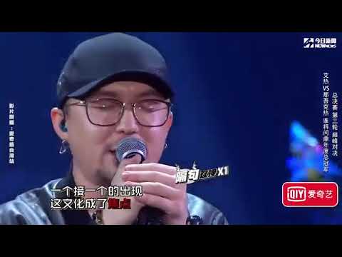 那吾克熱問鼎