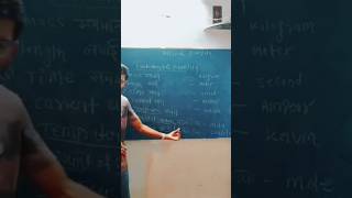 what is physical quantity and fundamental quantity 👌👌 #chemistrypage #physics