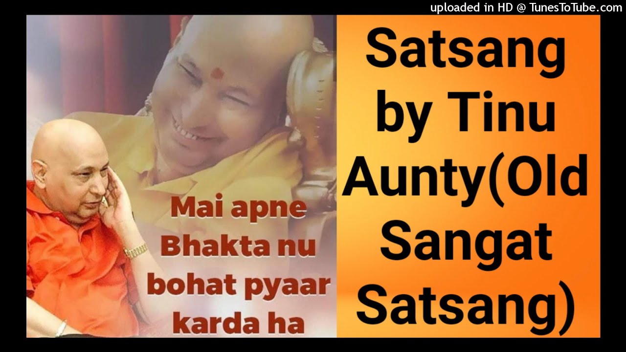 Satsang by Tinu Aunty(Old Sangat Satsang)