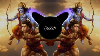 Bapa Ram Sita Ram  Ramnavmi Dj Song 2025 edmdropvibration Dj Chhotu Baldevgarh bassboosted