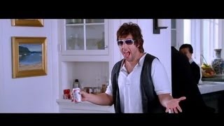 Thats My Boy - Movie Trailer