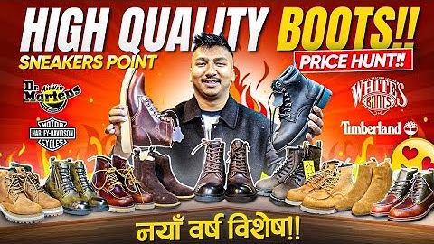 MEN'S TOP QUALITY LEATHER BOOTS PRICE IN NEPAL 2025|Harley|White's|Timberland|Dr. Martens Boots