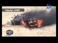 كلام تاني مع رشا نبيل يعرض أهم الاحداث الدولية والعربية خلال هذا الأسبوع