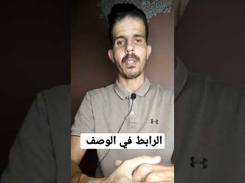 حقيقة  غلق تطبيق تيك توك 🥺