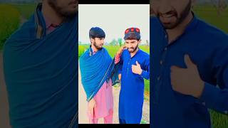 mahaly Wich ho gyi mari larayi 😂😂🤣🤣#shortvideo #funnyvideo #viralvideo #comedyvideo #trendingvideo