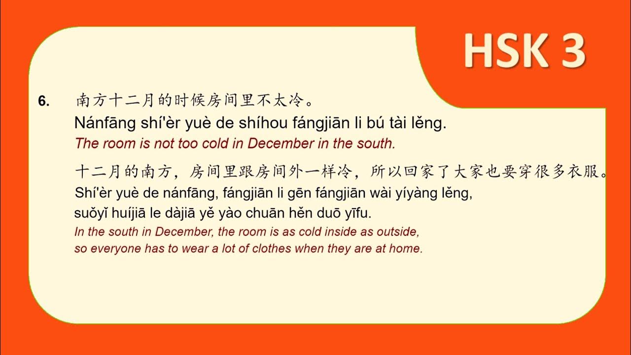 HSK 3 Workbook Lesson 9 Page 58a Correction - YouTube