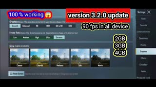 How To Enable 60fps In Bgmi🤔 | pubg & bgmi | How to Use GFX Tool | 90 & 60 Fps version 3.6.0 screenshot 5