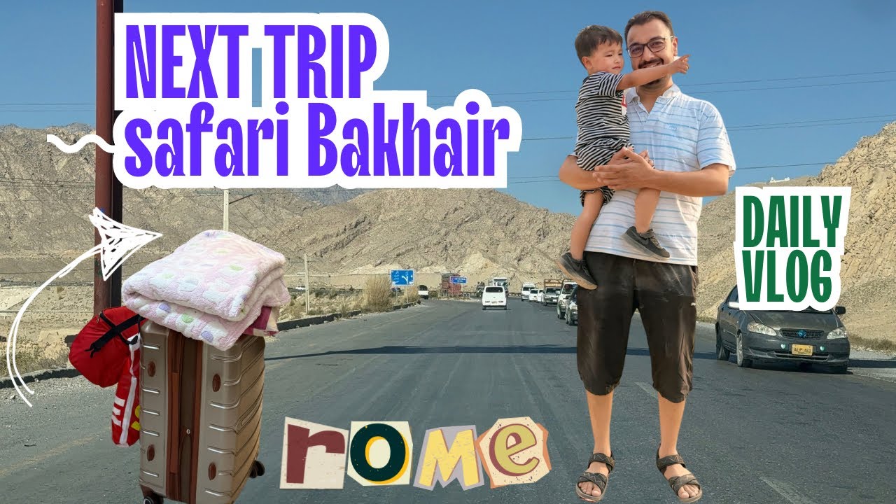 Next Trip Vlog | Safari bakhair | Dawat at Chinese Restaurant