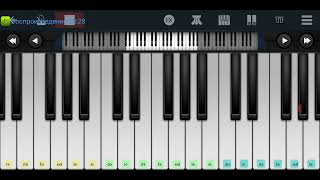 🆗📌 Пусти меня,ты мама(в Лазурном)📌 Михаил Круг 📌🆗 Perfect Piano tutorial на пианино одним пальцем