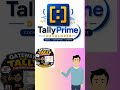 Gateway of Tally customization 🔥 | Complete TDL Shorts Course Episode-29