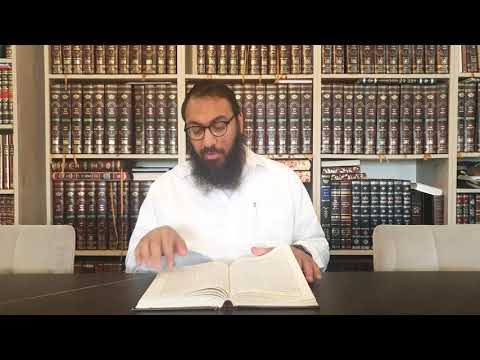 אור החיים יומי - פרשת אמור - מאמר ה' - הרב ברק בן ניסן שליט"א