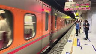 （驚不驚喜？意不意外？）103次E1000自強號板橋進站停車