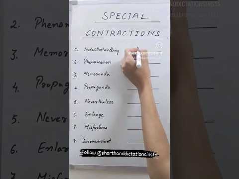 Special contraction words