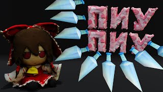 Обзор|Touhou 6 - The Embodiment of Scarlet Devil