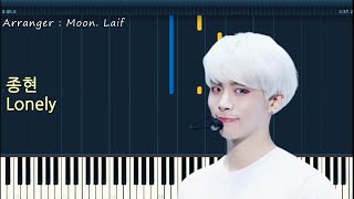 Lonely (Feat.Taeyeon) - 종현(JONGHYUN)