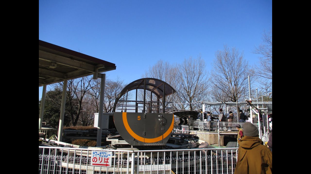 ぐんまこどもの国【群馬県立金山総合公園】（太田市）～パノラマチェアＰａｒｔ１