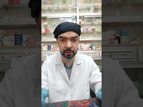 ألفا أربيوتين و تفتيح البشرة