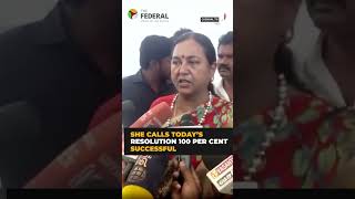 Premalatha Vijayakanth backs Cauvery resolution, flags Assembly live stream issue | #shorts