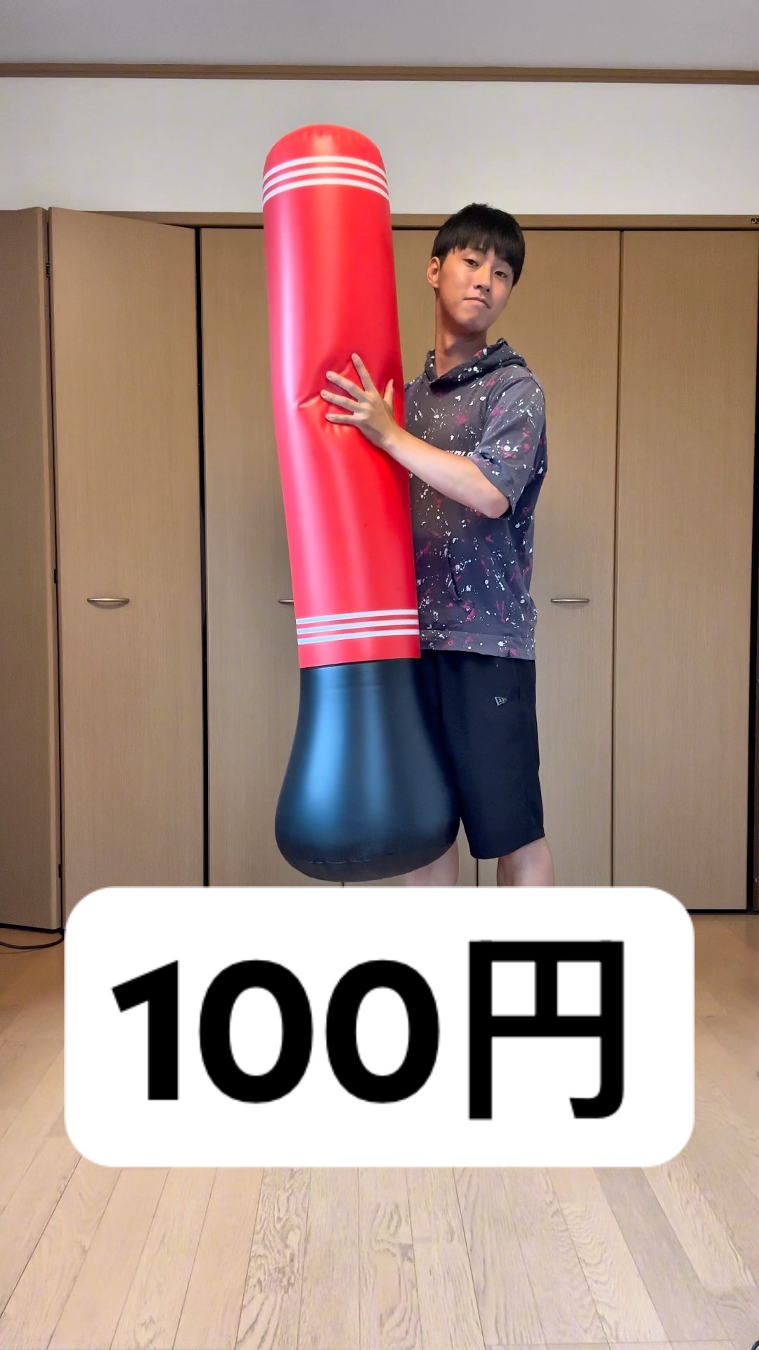 I bought a 100 yen punching machine - YouTube