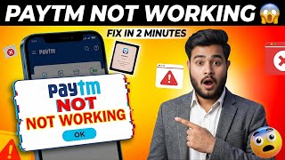 Paytm App Error Se Pareshan? 😡 | Abhi Solve Kare