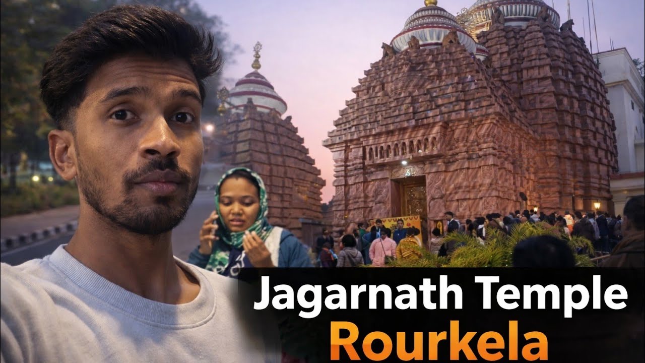 Jagannath Temple  Rourkela || Mamta ke sat ghum ke aye ||