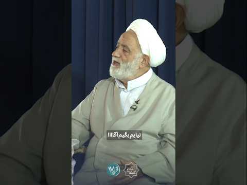 کلیپ انگیزشی دریاپناهی انوشه مائده حیدری روح انگیز امینی دانشمند قرائتی آزمندیان موفقیت