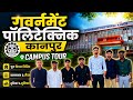 Government Polytechnic Kanpur Full Campus Tour 2026 🔥 | Hostel, Labs, Placement, Facilities