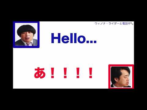 バナナマン　ラジオ厳選