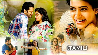 Nithiin & Samntha Latest Tamil Blockbuster Full Movie | Latest Tamil Movies | @ssouthcinemaas screenshot 5