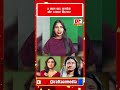 BOLLYWOOD UPDATES | Shraddha Kapoor की 'ईथा' का टीजर हुआ वायरल ! #ytshorts