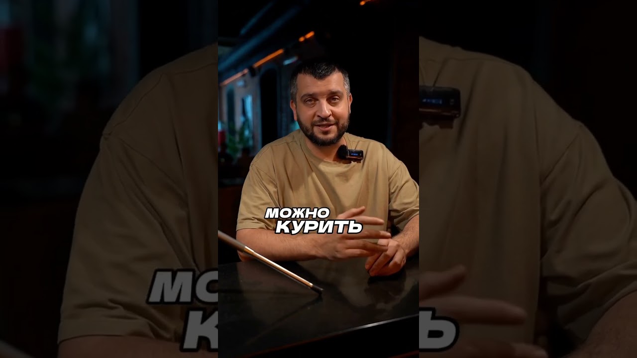 Сколько можно курить 1 кальян 