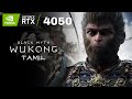 black myth wukong with rtx 4050 laptop #2 #wukong