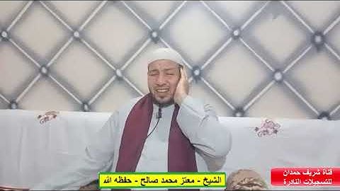 تلاوة طيبة - من سورة مريم 16 - 35 - للشيخ معتز محمد صالح - 13 - 7 - 2025