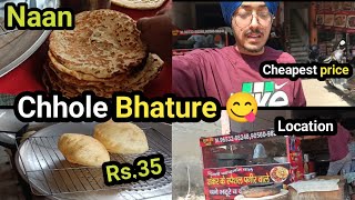 Street food In Ludhiana ❤️ | Chhole Bhature | Naan | Cheapest price | #viral #trending