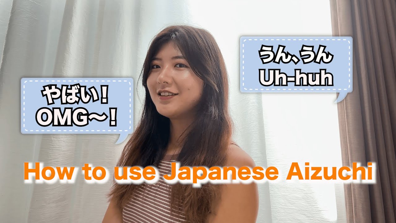 How to Use Japanese Aizuchi Like a Native 🇯🇵 - YouTube