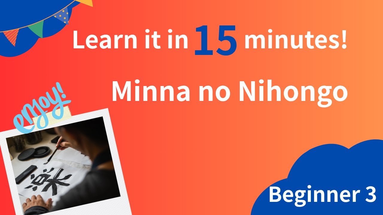 Today is Lesson 3 of Minna no Nihongo. If you want to learn more, we also offer online lessons.