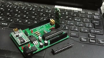 ATmega328にブートローダを書き込むためのブートローダスティックを購入しました。Arduino UNOの基板からICだけ取り出して使うようなときに便利。